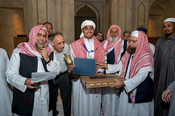 Al-Farooq Masjid and Masjid Omar Bin Abdul Aziz Hifz Graduation