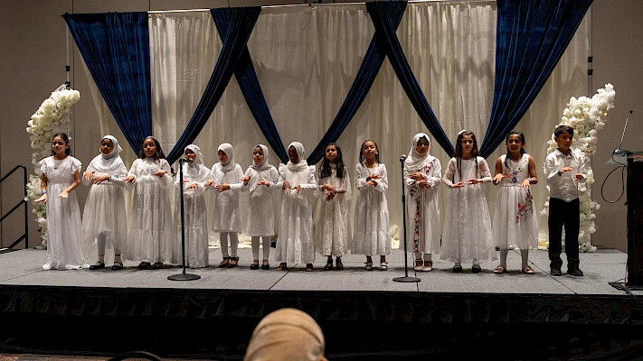 Al Falah Academy 15th Anniversary Banquet